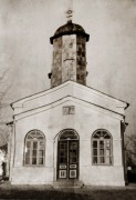 Церковь Михаила и Гавриила Архангелов, Фото 1967 г. из фондов Томисской архиепископии<br>, Вултуру, Констанца, Румыния