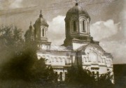 Церковь Георгия Победоносца, Фото 1967 г. из фондов Томисской архиепископии<br>, Добромир-дин-Дял, Констанца, Румыния