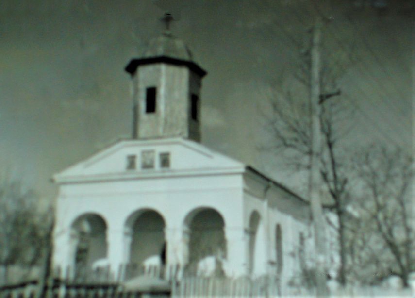 Церковь Вознесения Господня, Дунэря (Констанца, Румыния). архивная фотография, Фото 1967 г. из фондов Томисской архиепископии