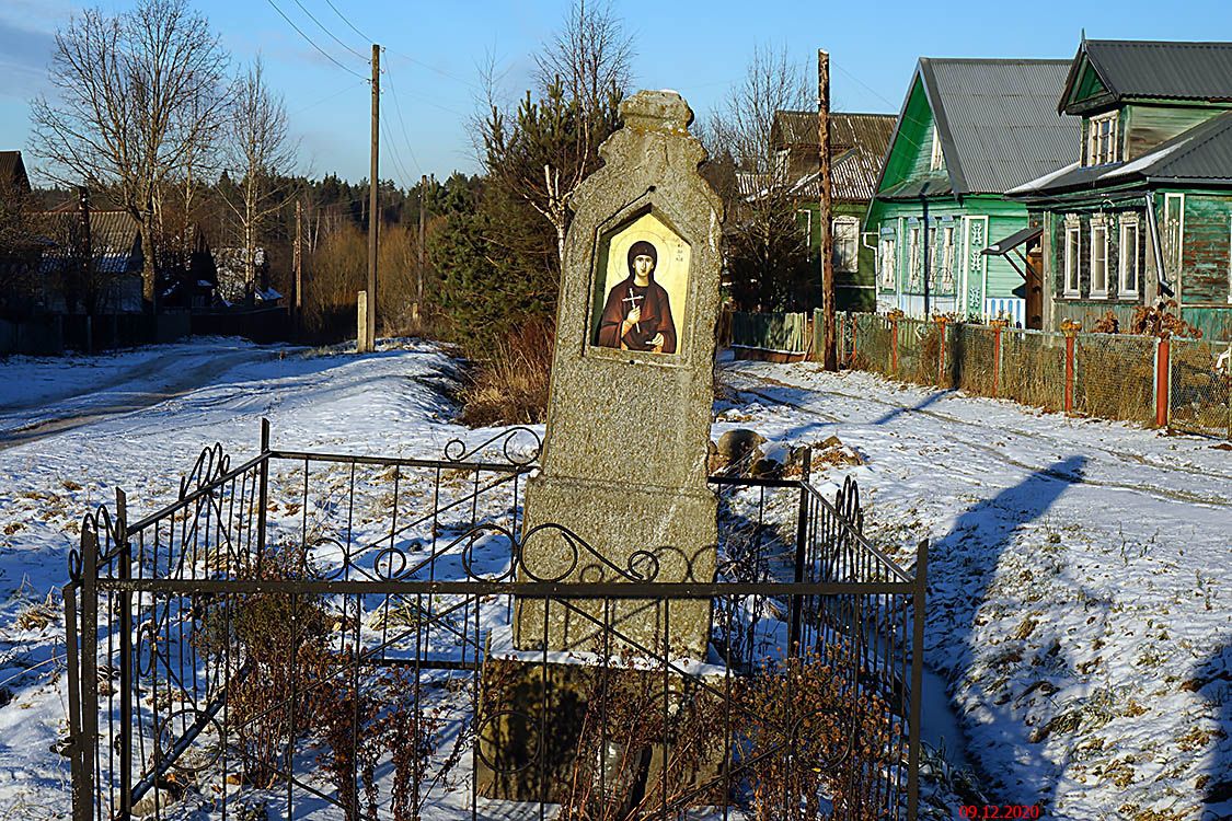 Трубино. Часовня-столп Евдокии. фасады