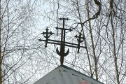 Неизвестная часовня, , Чудины, Торжокский район и г. Торжок, Тверская область