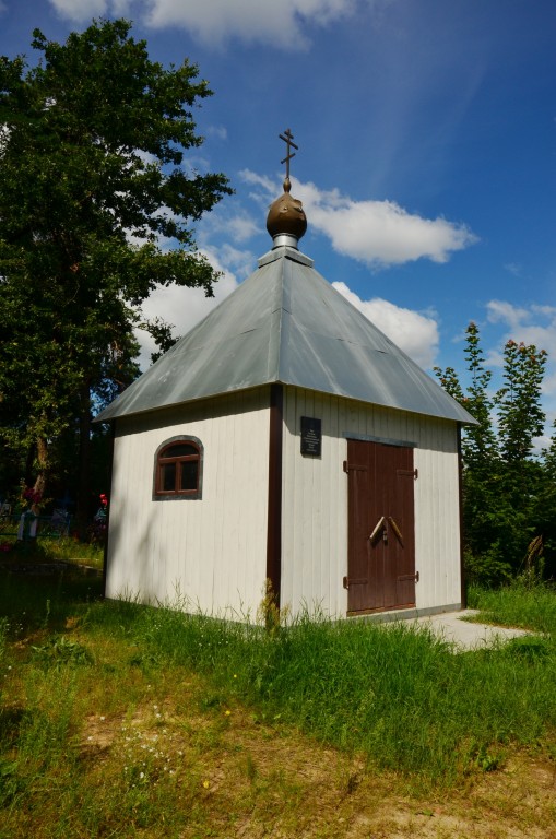 Часовня Покрова Пресвятой Богородицы, Беловодка (Суражский район, Брянская область). фасады