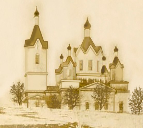Новый Дроков. Церковь Николая Чудотворца. архивная фотография, фото сообщества 