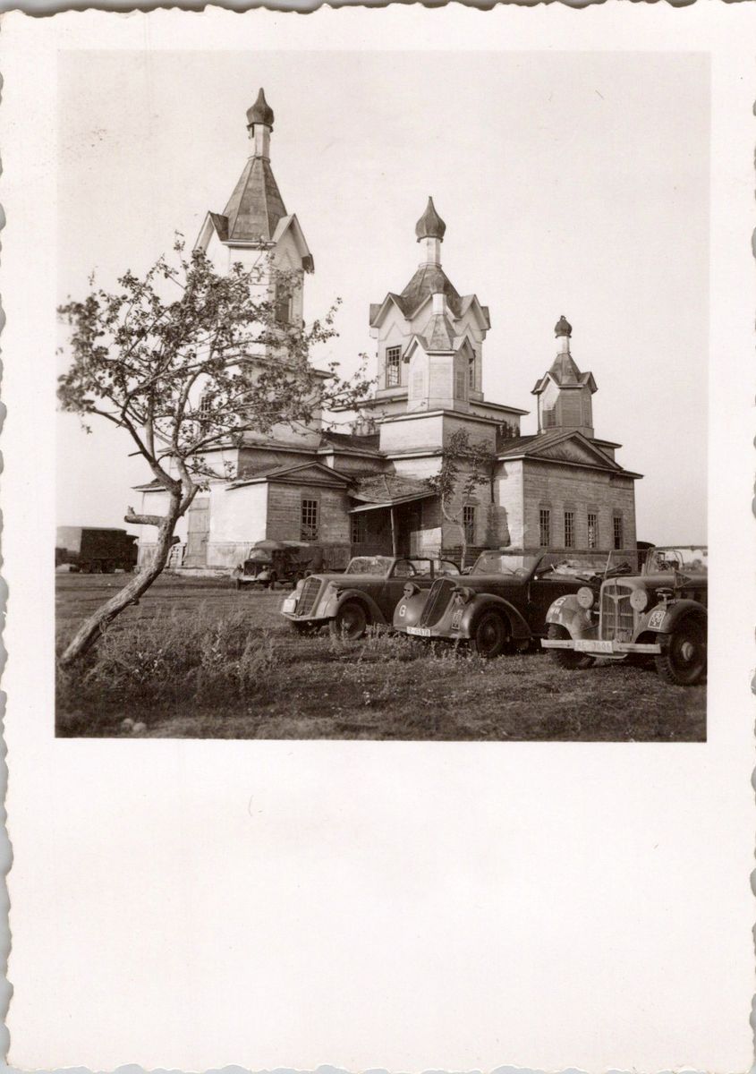 Фото 1942 г. с аукциона e-bay.de, архивная фотография. Церковь Николая Чудотворца, Новый Дроков (Суражский район, Брянская область)