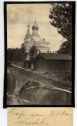 Церковь Николая Чудотворца, Почтовая фотооткрытка 1915 г.<br>, Вилкавишкис, Мариямпольский уезд, Литва