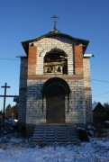 Церковь Сергия Радонежского (строящаяся), , Пронское, Одинцовский городской округ и ЗАТО Власиха, Краснознаменск, Московская область