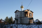 Церковь Сергия Радонежского (строящаяся), , Пронское, Одинцовский городской округ и ЗАТО Власиха, Краснознаменск, Московская область