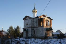 Пронское. Церковь Сергия Радонежского (строящаяся)