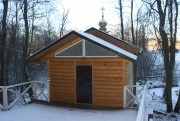 Неизвестная часовня, , Пронское, Одинцовский городской округ и ЗАТО Власиха, Краснознаменск, Московская область