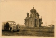 Церковь Троицы Живоначальной, Фото 1942 г. с аукциона e-bay.de<br>, Вознесенская, Лабинский район, Краснодарский край