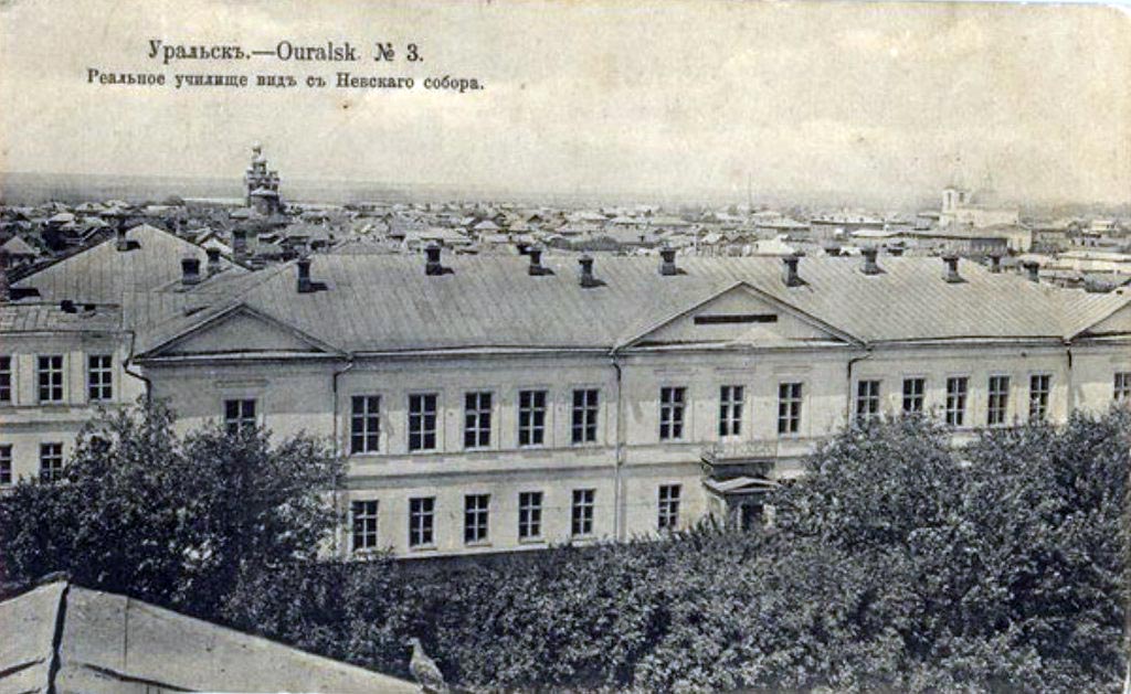 Церковь Иоанна Предтечи, Уральск (Западно-Казахстанская область, Казахстан). архивная фотография, Вдали справа видно Предтеченскую церковь