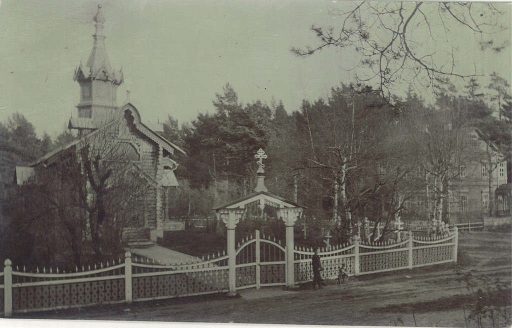 Церковь Казанской иконы Божией Матери, Мерикюла (Ида-Вирумаа, Эстония). архивная фотография, Частная коллекция. Фото 1900-х годов