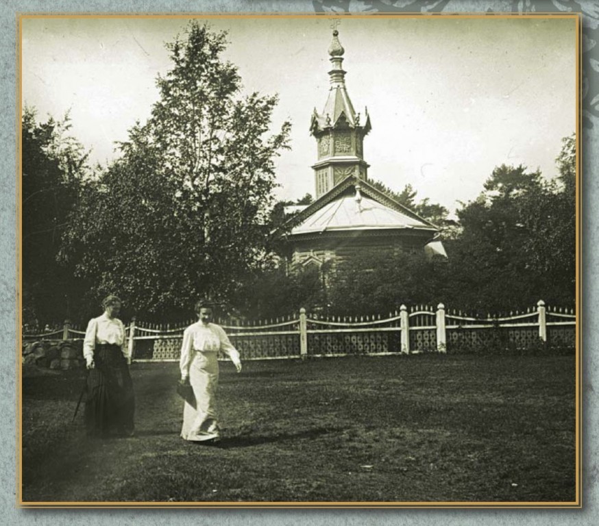 Церковь Казанской иконы Божией Матери, Мерикюла (Ида-Вирумаа, Эстония). архивная фотография, Частная коллекция. Фото 1900-х годов