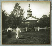 Церковь Казанской иконы Божией Матери, Частная коллекция. Фото 1900-х годов<br>, Мерикюла, Ида-Вирумаа, Эстония