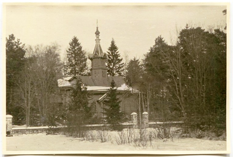 Фото 1942 г. с аукциона e-bay.de, архивная фотография. Церковь Казанской иконы Божией Матери, Мерикюла (Ида-Вирумаа, Эстония)