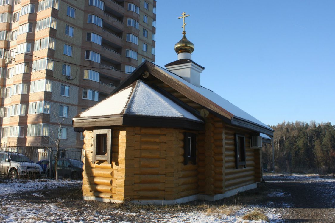 Звенигород. Церковь Казанской иконы Божией Матери в Южном. фасады