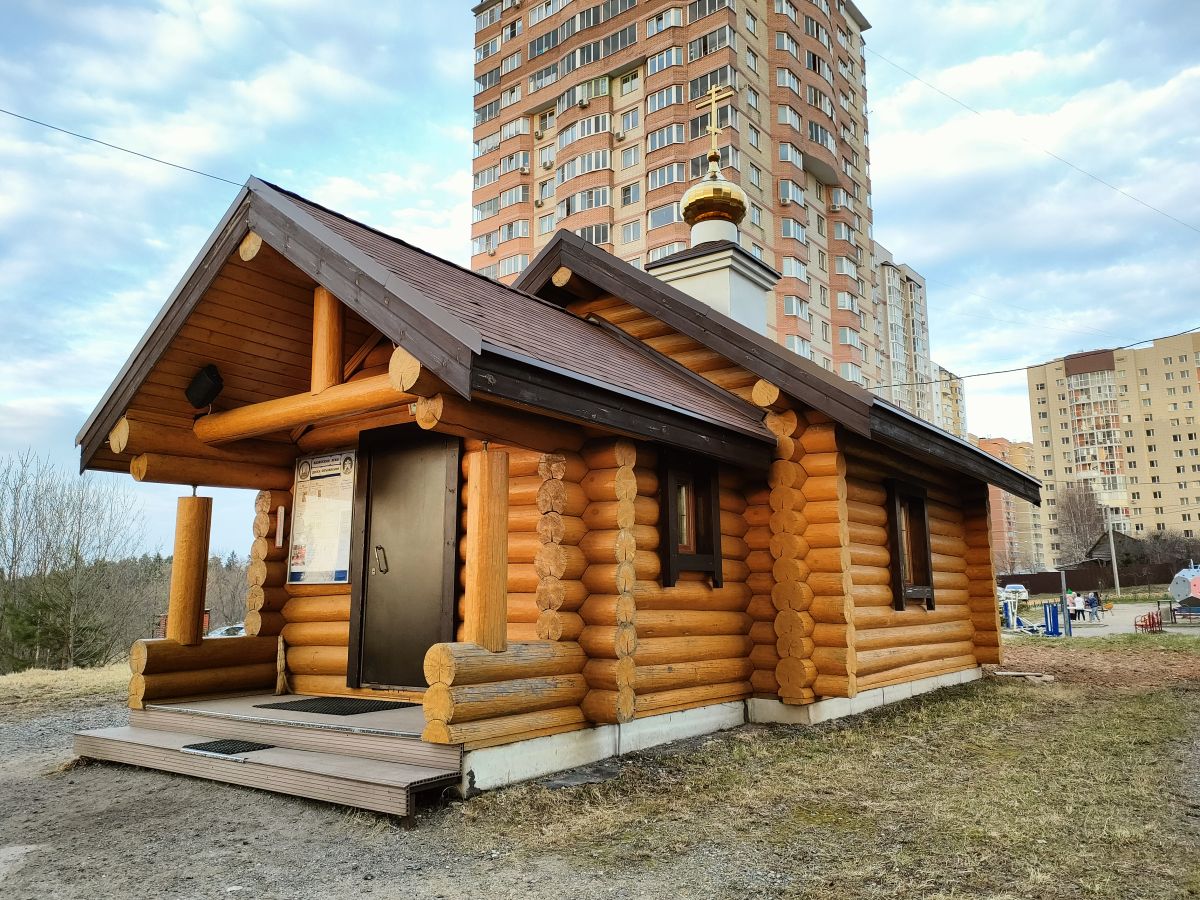 Звенигород. Церковь Казанской иконы Божией Матери в Южном. фасады