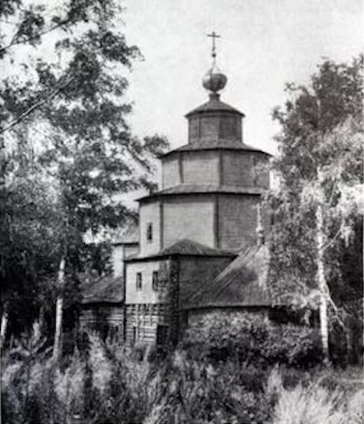 Церковь Покрова Пресвятой Богородицы, Старые Ключищи (Кстовский район, Нижегородская область). архивная фотография, Фото с сайта https://hraniteli-nasledia.com/articles/dose/45-derevyannykh-khramov-poteryannykh-rossiey-v-ogne-1985-2018/