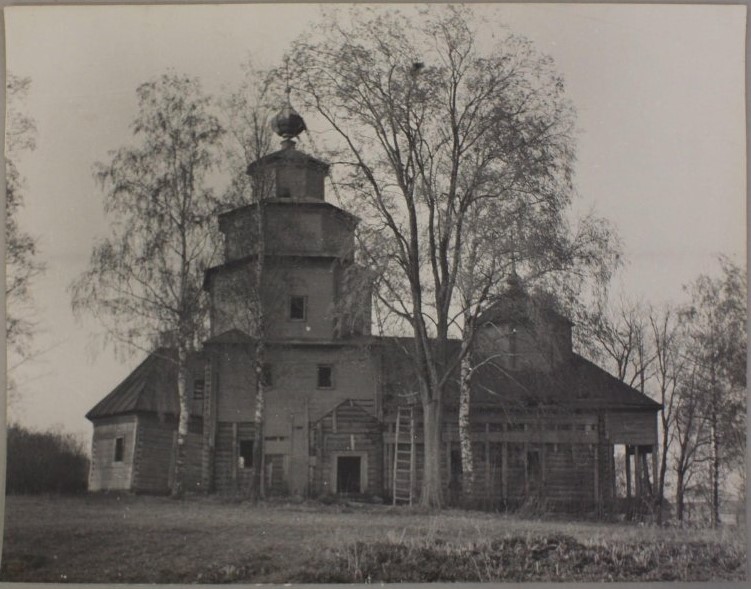 Церковь Покрова Пресвятой Богородицы, Старые Ключищи (Кстовский район, Нижегородская область). архивная фотография, Вид с севера. Фото Пегова 1959 г. из фондов Нижегородского музея-заповедника. (ГК №29763649)