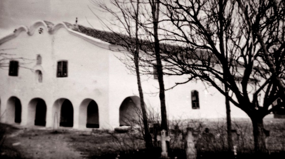 Церковь Троицы Живоначальной, Истрия (Констанца, Румыния). архивная фотография, Фото 1967 г. из фондов Томисской архиепископии