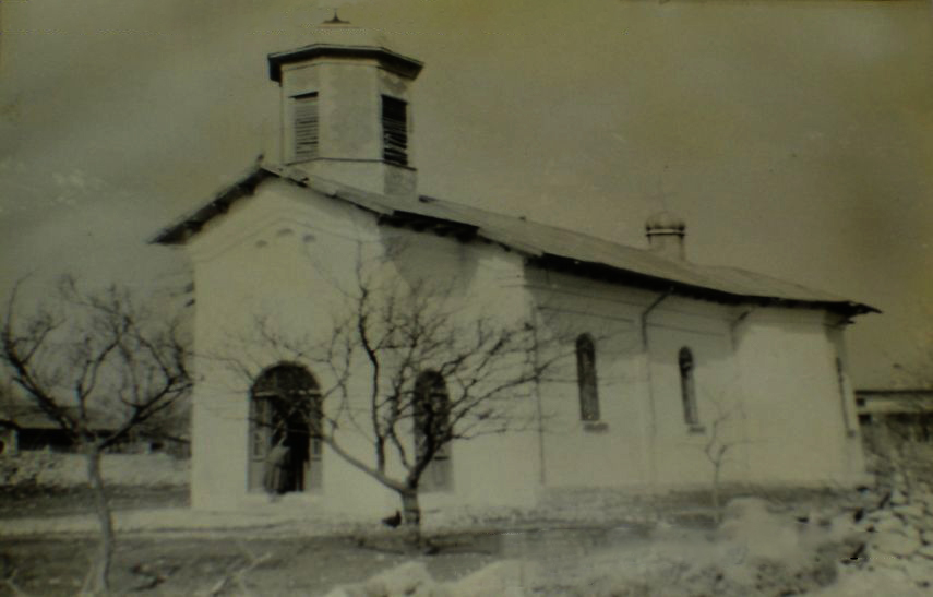 Церковь Константина и Елены, Корбу-де-Жос (Констанца, Румыния). архивная фотография, Фото 1967 г. из фондов Томисской архиепископии