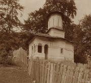 Церковь Успения Пресвятой Богородицы и Григория Декаполита, Фото 1900-х годов из фондов Томисской архиепископии<br>, Костешти, Вылча, Румыния