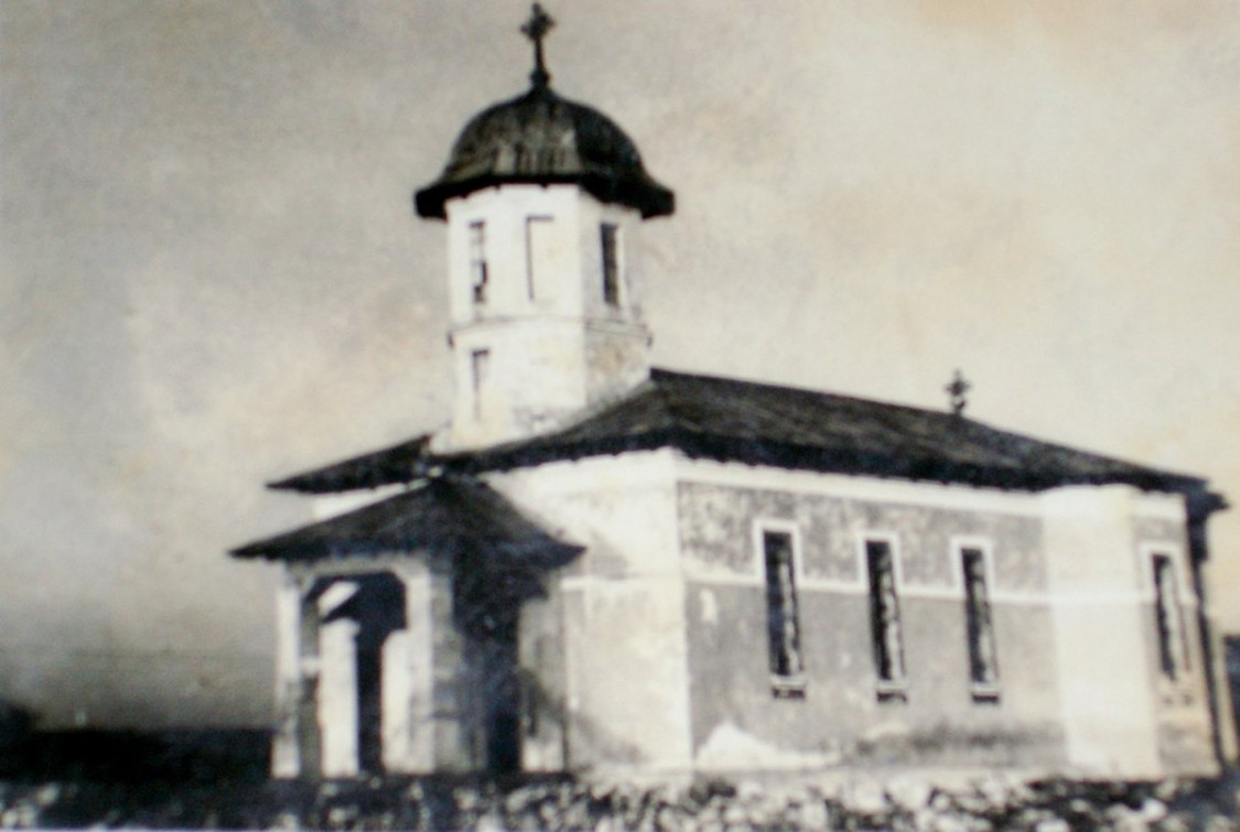 Неизвестная церковь, Мэгура (Констанца, Румыния). архивная фотография, Фото 1967 г. из фондов Томисской архиепископии