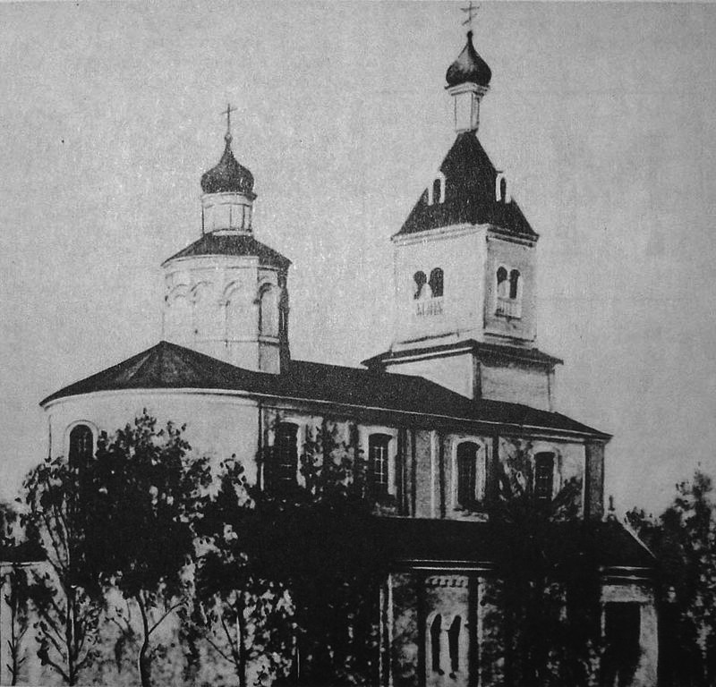 Церковь Воздвижения Креста Господня (утраченная), Ляховичи (Ляховичский район, Беларусь, Брестская область). архивная фотография, Частная коллекция. Фото 1928 г.
