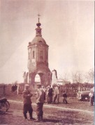 Церковь Покрова Пресвятой Богородицы (утраченная), Фото 1960 г. из приходского архива<br>, Ильинская, Новопокровский район, Краснодарский край