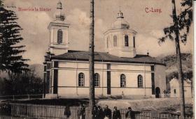 Рукэр. Церковь Успения Пресвятой Богородицы