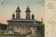 Монастырь Вэратек. Церковь Успения Пресвятой Богородицы - Вэратек - Нямц - Румыния