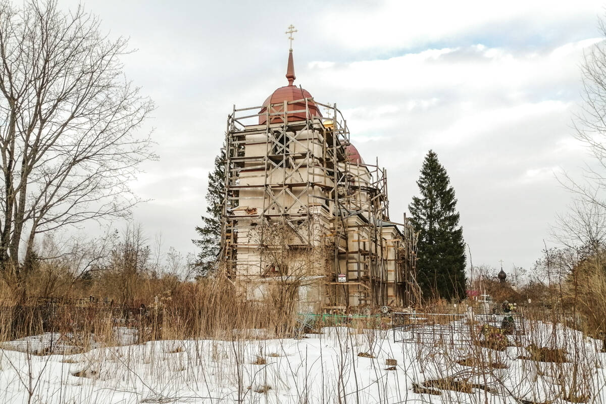 Церковь Николая Чудотворца, Старые Морозовичи (Маловишерский район, Новгородская область). общий вид в ландшафте