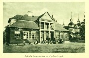 Церковь Параскевы Сербской - Лядовичи - Ивановский район - Беларусь, Брестская область