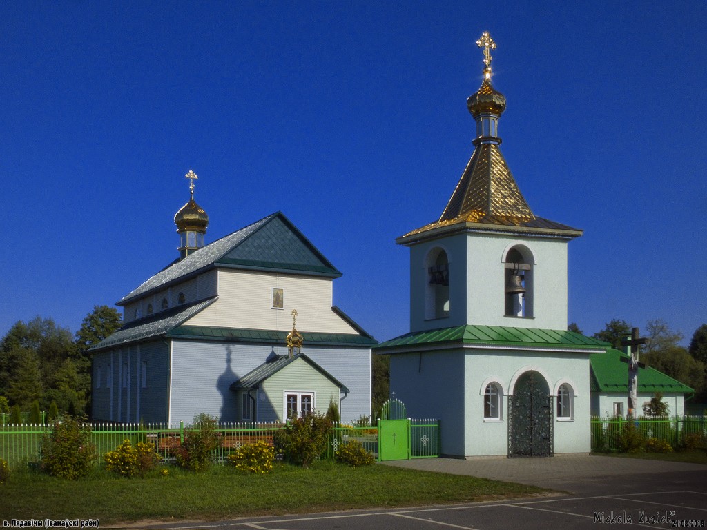 Церковь Параскевы Сербской, Лядовичи (Ивановский район, Беларусь, Брестская область). фасады