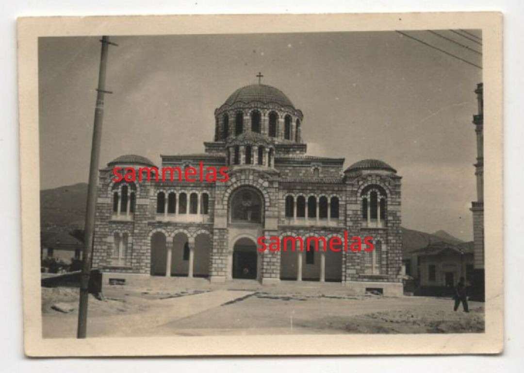 Волос. Кафедральный собор Николая Чудотворца. архивная фотография, Фото 1941 г. с аукциона e-bay.de