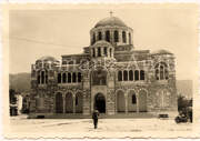 Кафедральный собор Николая Чудотворца, Фото 1941 г. с аукциона e-bay.de<br>, Волос, Фессалия (Θεσσαλία), Греция