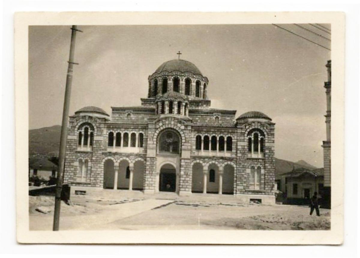 Фото 1941 г. с аукциона e-bay.de, архивная фотография. Кафедральный собор Николая Чудотворца, Волос (Фессалия (Θεσσαλία), Греция)