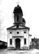 Церковь Николая Чудотворца, Западный фасад. Фото 1930-х годов из фондов Национального музея истории Румынии<br>, Бухарест, Сектор 3, Бухарест, Румыния