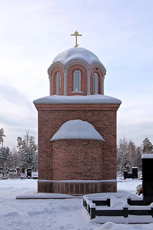 Неизвестная часовня, Екатеринбург (Екатеринбург (МО город Екатеринбург), Свердловская область). фасады, Восточный фасад