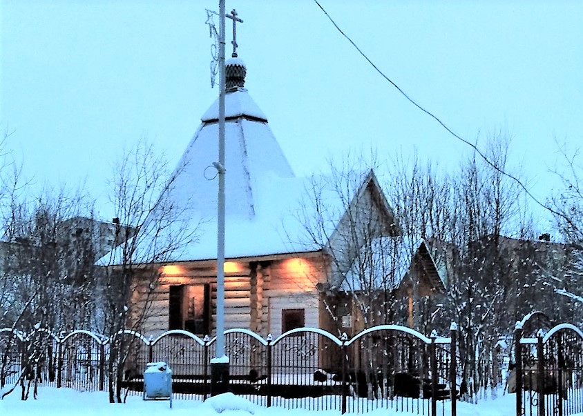 Полярный. Храм-часовня Веры, Надежды, Любови и матери их Софии. фасады, Храм-часовня св. мчч. Веры Надежды Любови и матери их Софии.