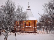 Полярный. Веры, Надежды, Любови и матери их Софии, храм-часовня