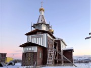 Церковь Александра Невского, Церковь св. блгв. князя Александра Невского.<br>, Оленья Губа, Александровск, ЗАТО, Мурманская область