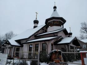Ивановское. Церковь Николая Чудотворца в Южном Измайлове