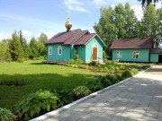Церковь Сергия Радонежского, , Мостовая, Пермский район, Пермский край
