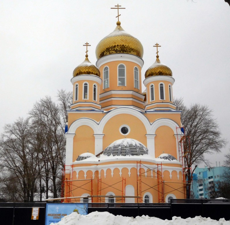 Мехзавод. Церковь Введения во храм Пресвятой Богородицы. фасады