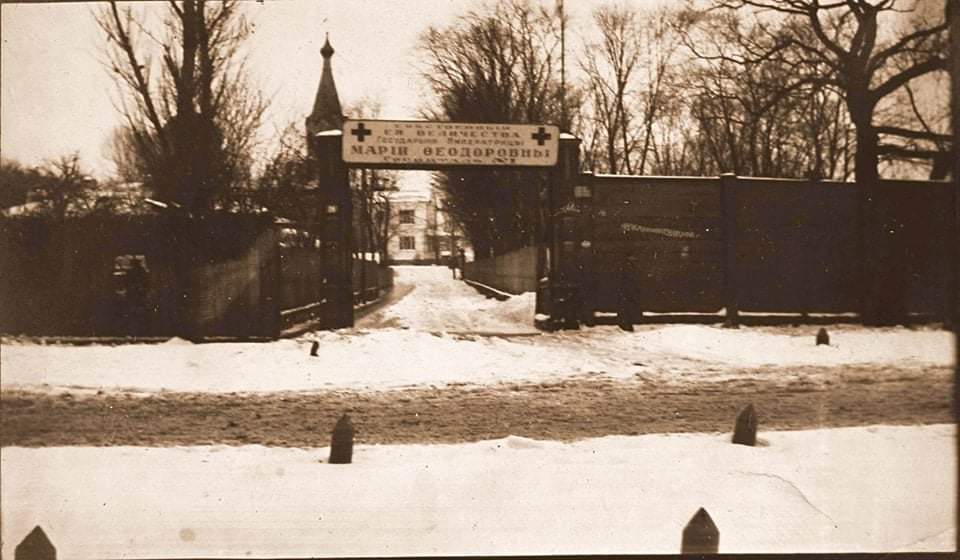 Церковь Вознесения Господня, Минск (Минск, город, Беларусь, Минская область). архивная фотография, Частная коллекция. Фото 1915 г.