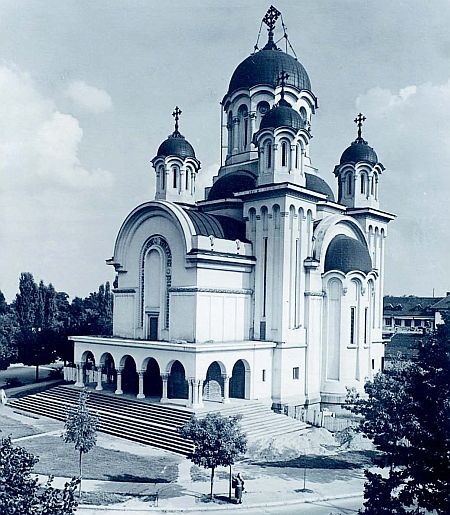 Церковь Михаила и Гавриила Архангелов, Бухарест, Сектор 1 (Бухарест, Румыния). архивная фотография, Фото 1930-х годов из фондов Национального музея истории Румынии