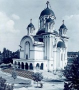 Церковь Михаила и Гавриила Архангелов, Фото 1930-х годов из фондов Национального музея истории Румынии<br>, Бухарест, Сектор 1, Бухарест, Румыния