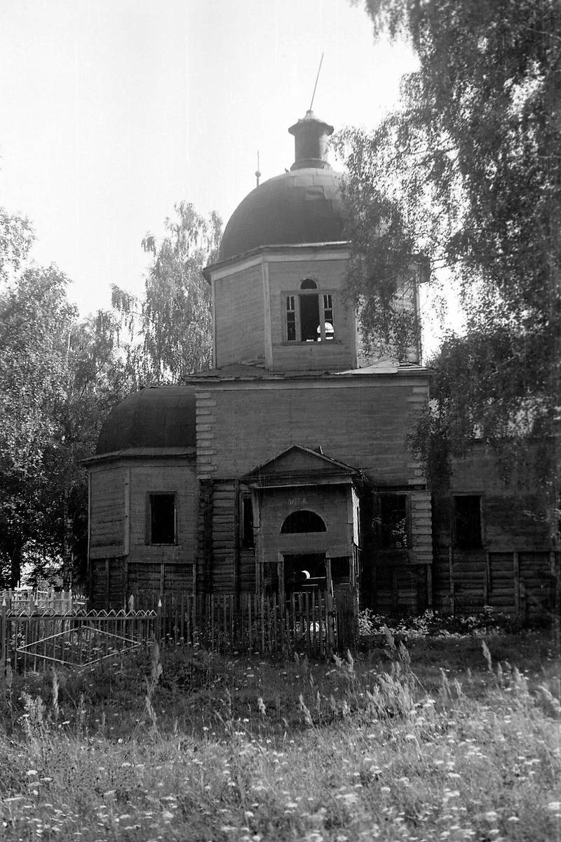 архивная фотография. Церковь Всех Святых, Душоново (Щёлковский городской округ и г. Фрязино, Московская область)