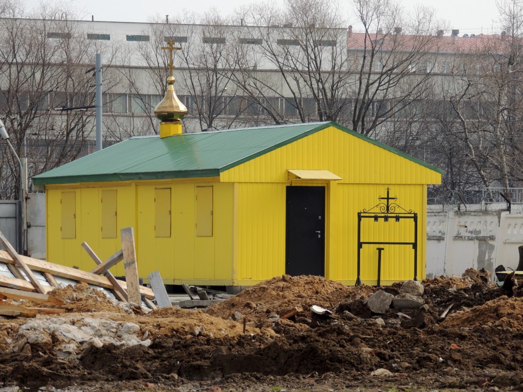 Церковь Феодора Ушакова (временная), Нагорный (Южный административный округ (ЮАО), г. Москва). фасады, временный храм